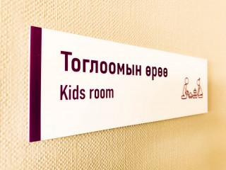 Hotel services
